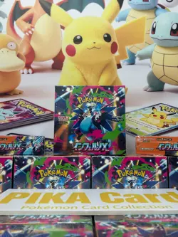 Pokemon Japanese Card Game Inferno X Booster Box Mega M2 w/Shrink 2025 - Image 1