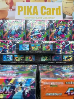 Pokemon Japanese Card Game Inferno X Booster Box Mega M2 w/Shrink 2025 - Image 5