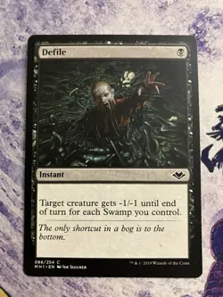 Defile Modern Horizons Regular - Image 1