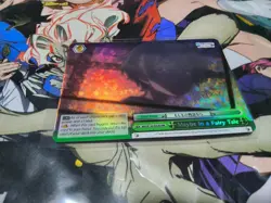 MAYBE IN A FAIRY TALE RRR MAKEINE WEISS SCHWARZ ENGLISH - Image 1