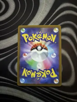 Pokemon TCG Hatterene VMAX Holo Ultra Rare Card Crown Zenith: GG47/GG70 NM - Image 2