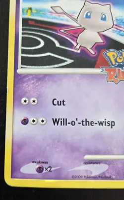 Mew 10/16 Pokemon Rumble Promo Pokemon Card (HP) - Image 4