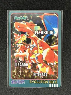 Pokemon Card Sealdass Evolution No. 2 Charizard Prism 1998 Japanese - Image 1