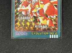 Pokemon Card Sealdass Evolution No. 2 Charizard Prism 1998 Japanese - Image 3