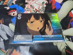 THAT'S THE TROUBLE WITH YOU RRR MAKEINE WEISS SCHWARZ ENGLISH - Image 1