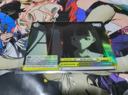MOTIVE FOR SHARING AN UMBRELLA RRR MAKEINE WEISS SCHWARZ ENGLISH - Image 1