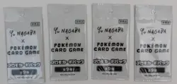 LOT OF 4 Yu Nagaba x Pokemon Card Game Eevee Promo Packs SEALED Japanese - Image 1