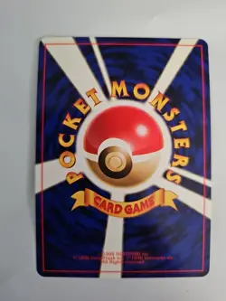 STEELIX Japanese Pokemon Neo Genesis Holo Card #208 - Image 2