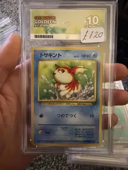 Pokemon Card Goldeen No. 118 Jungle Japanese Mint Condition Ace 10 - Image 1