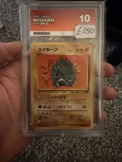 Pokemon TCG Rhyhorn Jungle Card No.111 Regular Japanese Edition Ace 10 - Image 1