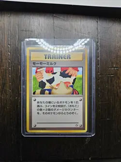 Moo-Moo Milk Neo Genesis LP Japanese Pokemon Card TCG - Image 2