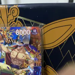 One Piece TCG Edward Newgate SP ST15-002 ALT ART Royal Blood (OP10) - Image 4