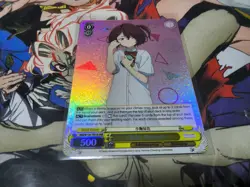 CHIKA KOMARI RRR MAKEINE WEISS SCHWARZ ENGLISH - Image 1