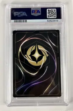Disney Lorcana Maleficent - Uninvited Alternate Art Holo Promo 22 PSA 10 2023 - Image 2