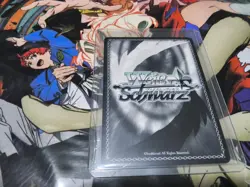 GLUTTONOUS GHOST, ANNA SP MAKEINE WEISS SCHWARZ ENGLISH - Image 2