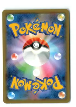 Japanese Fire Energy sm12a Holo FIR Ultra Rare Pokemon TCG Card NM - Image 2