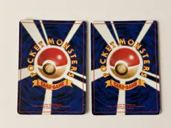 Pokemon Japanese VINTAGE Cards Lot Bundle Collection ALL Holographic Holo MP - Image 4