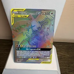 Moltres & Zapdos & Articuno GX 69/68 Hidden Fates - Pokemon Card - Near Mint - Image 1