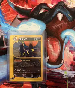 Umbreon 067/092 - Aquapolis - The Town on No Map - Non Holo Japanese Card - LP - Image 1