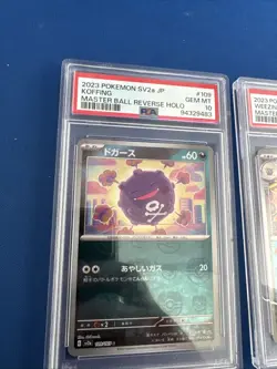 PSA 10 Koffing Weezing Master Ball Holo 151 SEQ Set Pokemon Card Japanese - Image 2
