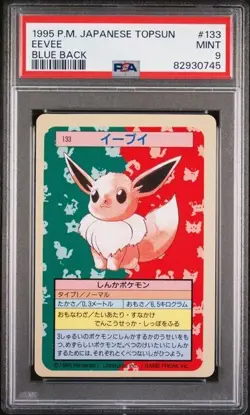 Pokemon Card 1995 Japanese Topsun Blue Back #133 Eevee, PSA 9 Mint - Image 1