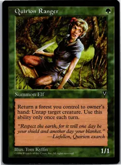 Quirion Ranger C Visions LP - Image 1