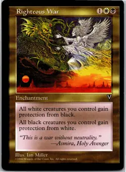 Righteous War R Visions LP - Image 1