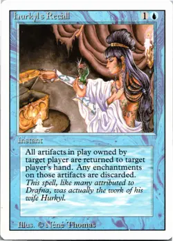 Hurkyl's Recall R Revised Edition LP - Image 1