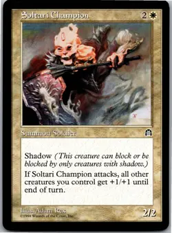 Soltari Champion R Stronghold LP - Image 1