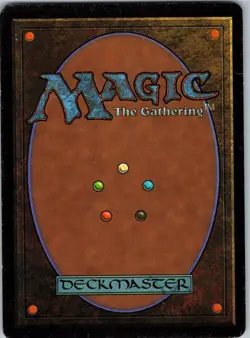 Black Vise U Revised Edition LP - Image 2