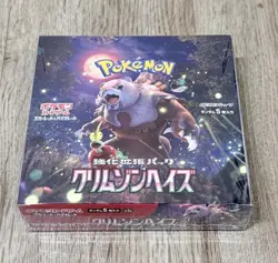 SV5a Crimson Haze Pokemon Japanese w/Shrink Booster Box US SELLER - Image 1
