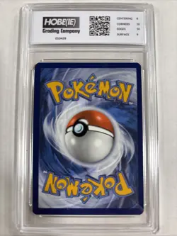 2024 Pokemon Venusaur Ex #1 HGC 8.5 (sb5) - Image 2