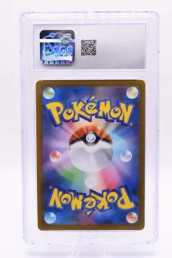 CGC 10 GEM MINT 2023 JP Pokemon 151 Haunter 093/165 Poke Ball Reverse Holo - Image 2
