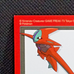 Deoxys Pokemon Kids Sticker Seal No.335 Bandai 2005 Nintendo Japanese Rare F/S - Image 2