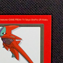 Deoxys Pokemon Kids Sticker Seal No.335 Bandai 2005 Nintendo Japanese Rare F/S - Image 3