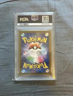 2024 POKEMON JPN SV8A-TERASTAL FEST EX SPECIAL ART RARE #212 SYLVEON EX PSA 10 - Image 2