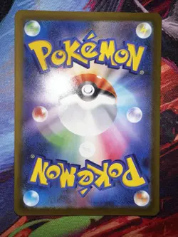 2025 Near Mint Pokemon Psyduck 199/193 MEGA Dream ex Japanese (POTENTIAL PSA 10) - Image 3