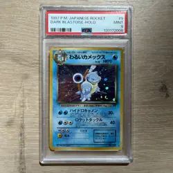 1997 POKEMON JPN ROCKET #9 DARK BLASTOISE-HOLO PSA 9 - Image 1