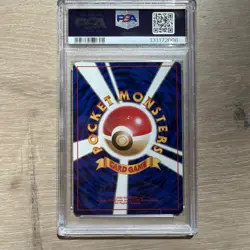1997 POKEMON JPN ROCKET #9 DARK BLASTOISE-HOLO PSA 9 - Image 2