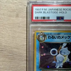 1997 POKEMON JPN ROCKET #9 DARK BLASTOISE-HOLO PSA 9 - Image 3