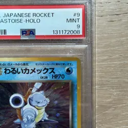 1997 POKEMON JPN ROCKET #9 DARK BLASTOISE-HOLO PSA 9 - Image 4