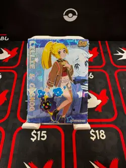 Lillie & Cosmog Pokemon Eif Origin Collection 4.0 029/068 Case Hit! - Image 1