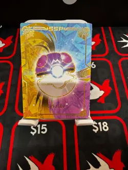 Lillie & Cosmog Pokemon Eif Origin Collection 4.0 029/068 Case Hit! - Image 2