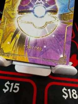 Lillie & Cosmog Pokemon Eif Origin Collection 4.0 029/068 Case Hit! - Image 3