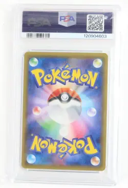 2018 Pokemon JPN Sun & Moon Eevee & Snorlax GX Tag Bolt Hyper #115 Gem MT 10 PSA - Image 2