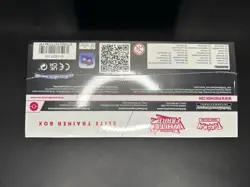 Pokemon TCG White Flare Elite Trainer Box ETB – Factory Sealed – English – MINT - Image 5