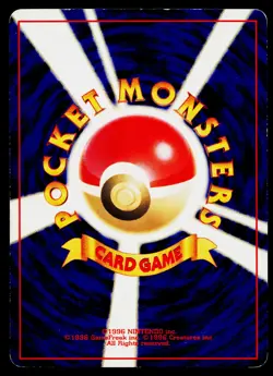 Dark Feraligatr No. 160 Holo Rare Neo Destiny Pokemon Japanese Moderately Played - Image 2