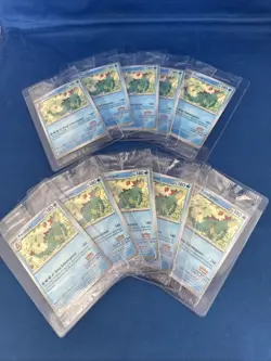 Lot of 10 Sealed Pokemon Illustration Contest 2024 Promos With Pikachu SVP214 - Image 1