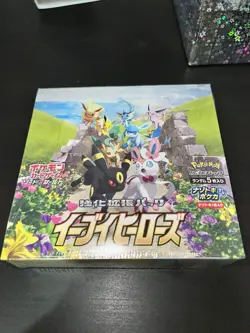 Pokemon TCG Eevee Heroes S6a Booster Box Japanese Edition, Sealed. - Image 3