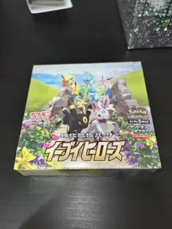Pokemon TCG Eevee Heroes S6a Booster Box Japanese Edition, Sealed. - Image 4